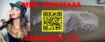 гашиш Пенза