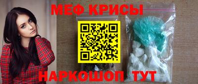 СК Первоуральск