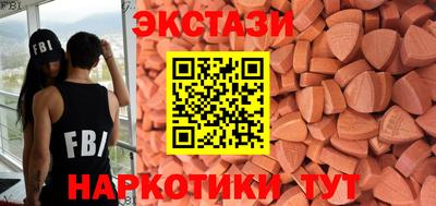 СК Первоуральск