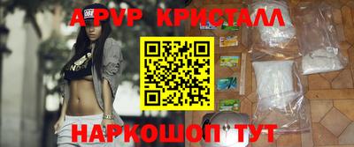 СК Первоуральск