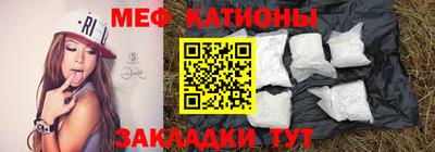 гашиш Пенза