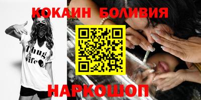 СК Первоуральск