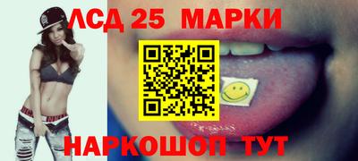 СК Первоуральск