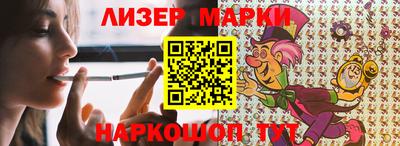 СК Первоуральск