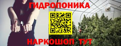 а пвп мука Пушкино