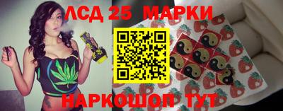СК Первоуральск