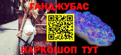 гашиш Пенза