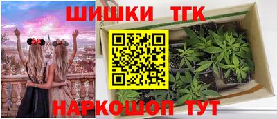 гашиш Пенза