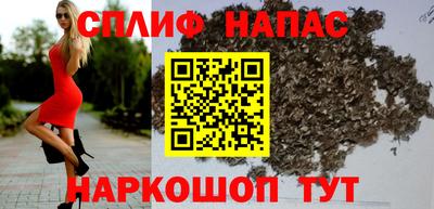 СК Первоуральск