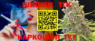 гашиш Пенза