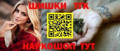 кокаин Партизанск