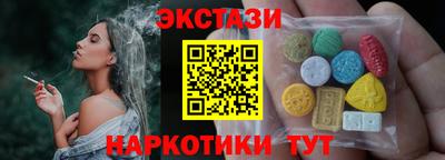 СК Первоуральск