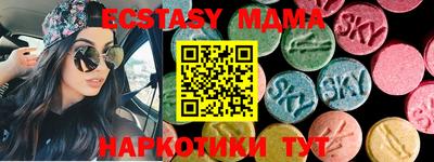 гашиш Пенза