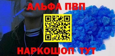 СК Первоуральск