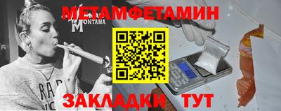 гашиш Пенза