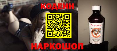 гашиш Пенза