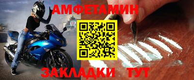 СК Первоуральск