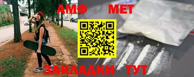 кокаин Партизанск