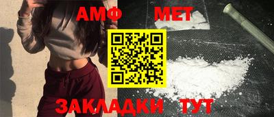 гашиш Пенза