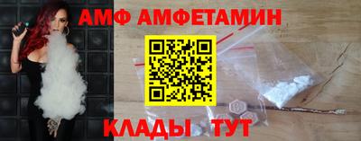 СК Первоуральск