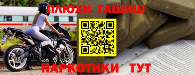 СК Первоуральск