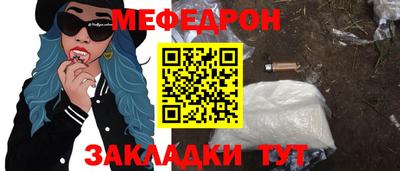 гашиш Пенза