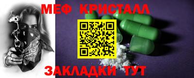 гашиш Пенза