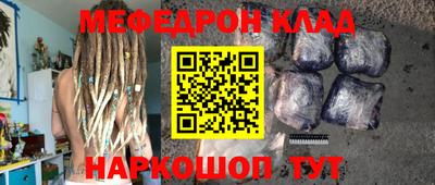 гашиш Пенза